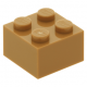 LEGO kocka 2x2, középsötét testszínű (3003)
